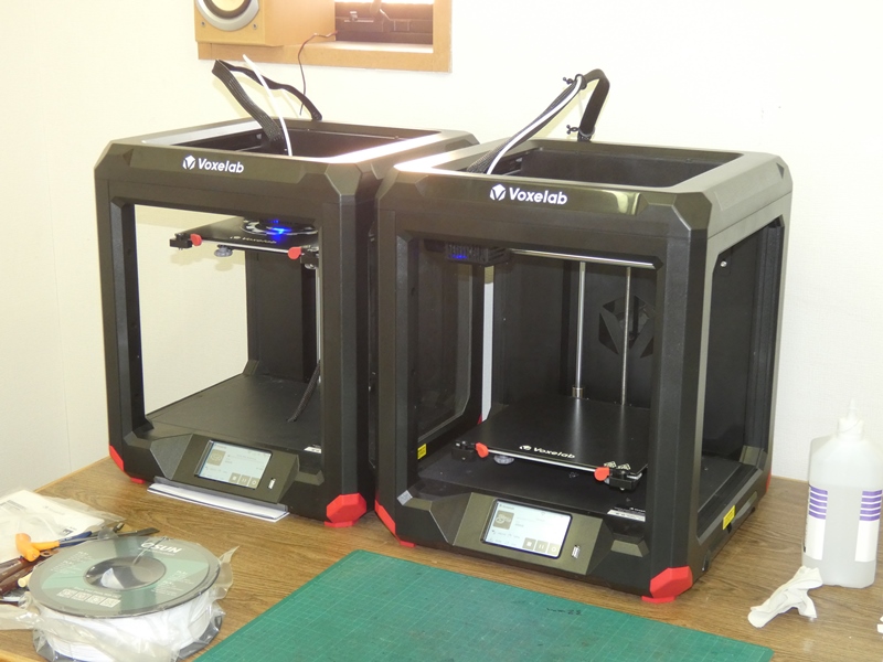 VOXELAB Aries 3Dプリンター セミクローズド ダブルZ軸 Amazon | VOXELAB Aries 3Dプリンター セミクローズド ダブルZ軸 FDM